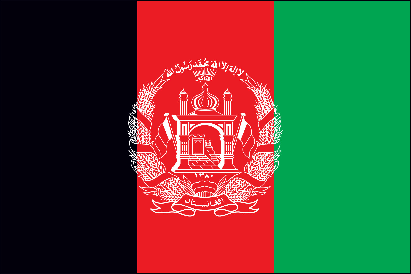 Afghanistan