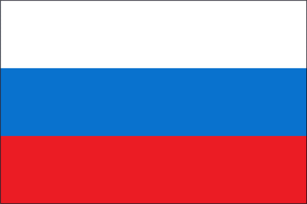 Russian Republic Flag